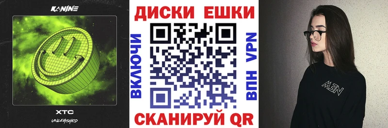 ЭКСТАЗИ louis Vuitton  Щёлково 