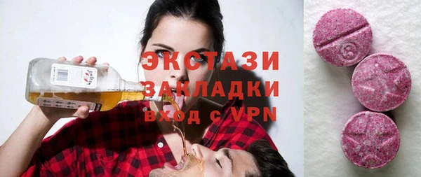 марихуана Остров