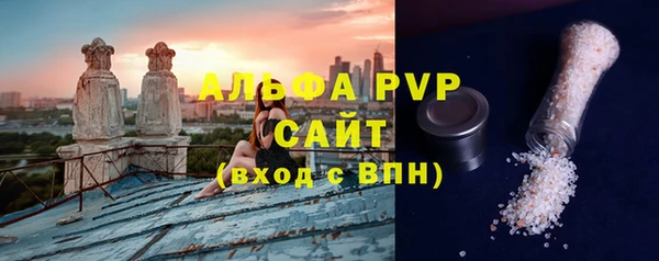 марихуана Остров