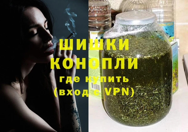 mix Осинники