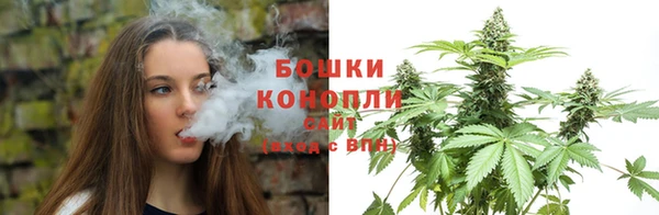 героин Осташков