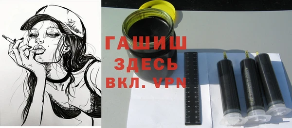 кокаин колумбия Болохово