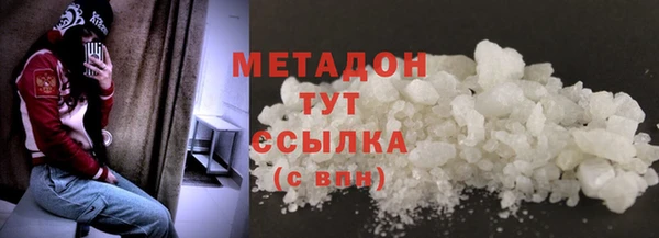 марихуана Остров