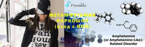 марихуана Остров