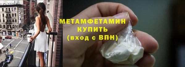 mix Осинники
