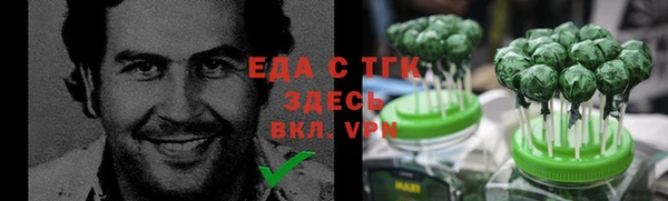 кокс Болхов