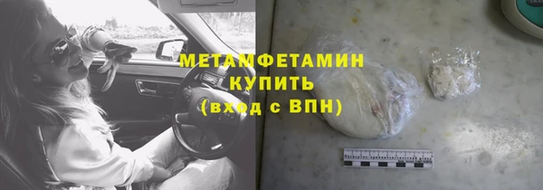 марихуана Остров