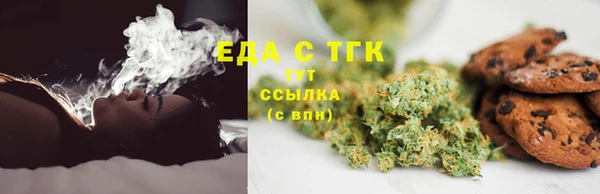 mix Осинники