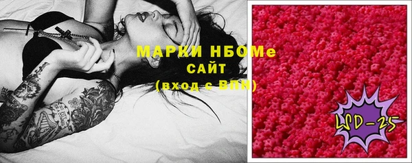 марихуана Остров