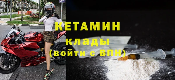 mix Осинники