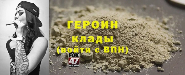 mix Осинники