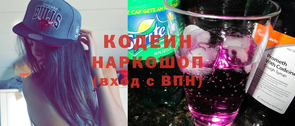 марихуана Остров