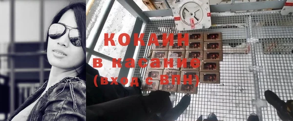 mix Осинники
