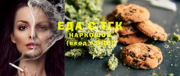 героин Осташков