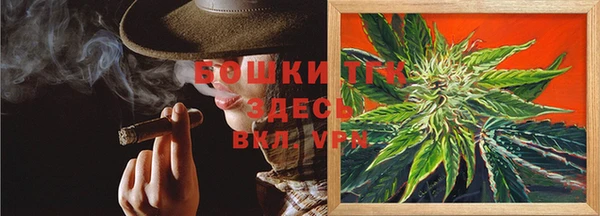 героин Осташков