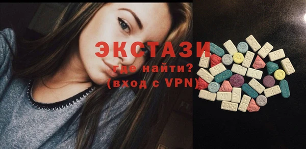 героин Осташков