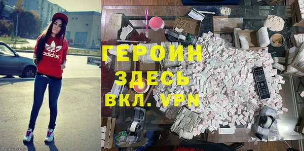 mix Осинники