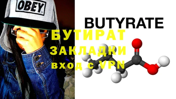 марихуана Остров