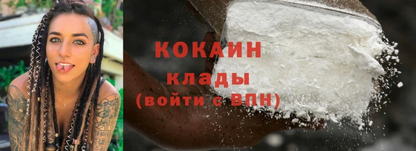 марихуана Остров