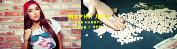 mix Осинники