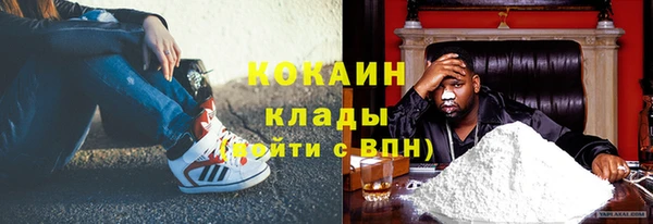 марихуана Остров
